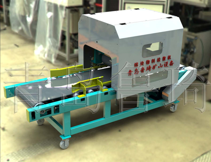 �����Ͱ��������ɢ��